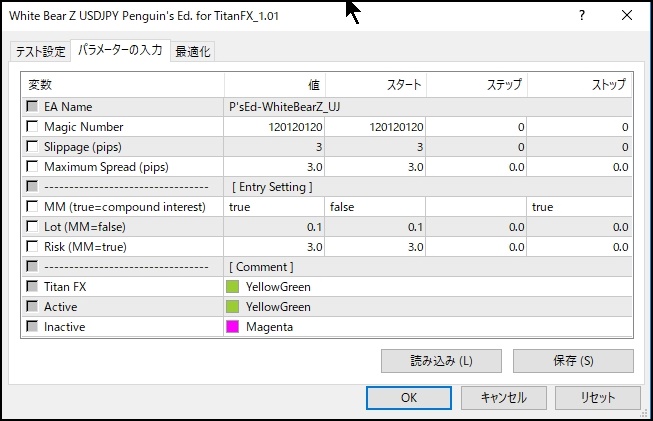 EA設定_WhiteBearZ USDJPY_TRADERS-pro版